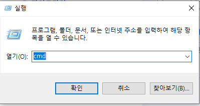 실행4.PNG