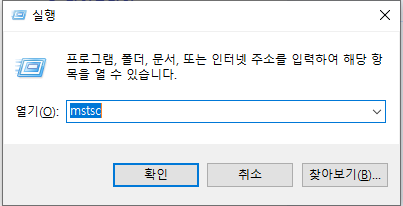 실행1.PNG